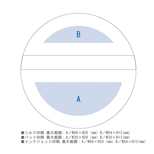 【アウトレット】ラバーウッドスタンド　ラウンド：ナチュラルウッドの商品画像3枚目
