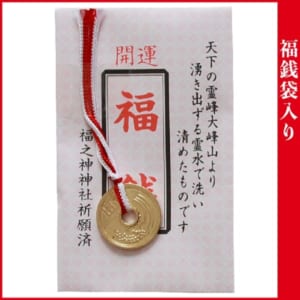 cpat-A52-MA001
