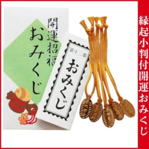 cpat-A52-MA016