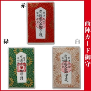 cpat-A52-MA024