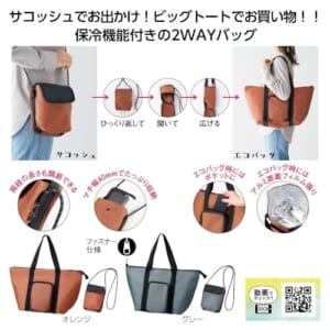 cpat-A01-34779