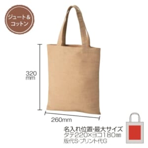 cpat-A22-221002