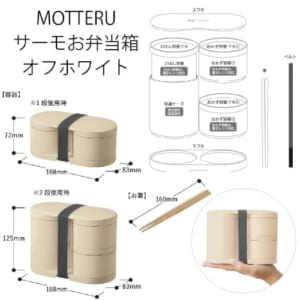 cpat-A14-MO-3009-044