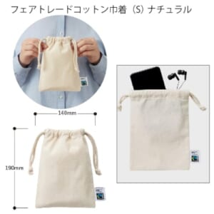 cpat-A14-TF-0005-008