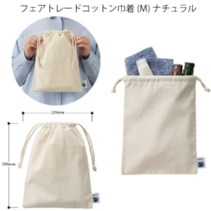 cpat-A14-TF-0006-008