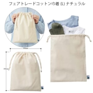 cpat-A14-TF-0007-008