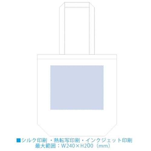 オーガニックコットンバッグ(M)：ブラックの商品画像3枚目
