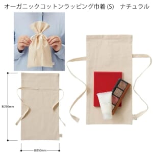 cpat-A14-TR-1153-008