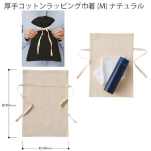 cpat-A14-TR-1156-008