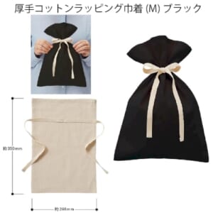 cpat-A14-TR-1156-009