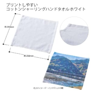 cpat-A14-TR-1157-044