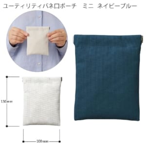 cpat-A14-TR-1164-006