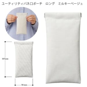 cpat-A14-TR-1165-028