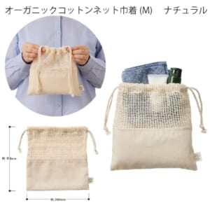 cpat-A14-TR-1166-008