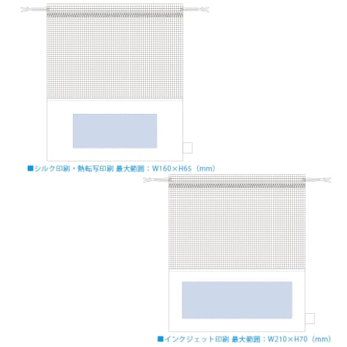 【アウトレット】オーガニックコットンネット巾着(L)：ナチュラルの商品画像3枚目
