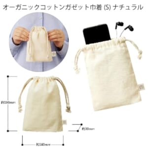 cpat-A14-TR-1168-008