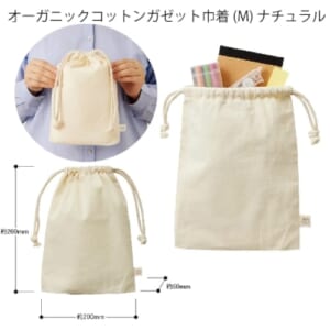 cpat-A14-TR-1169-008