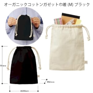 cpat-A14-TR-1169-009