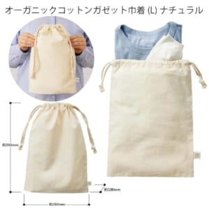 cpat-A14-TR-1170-008