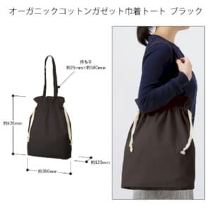 cpat-A14-TR-1172-009