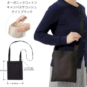 cpat-A14-TR-1177-009