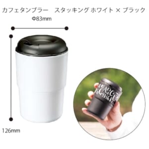 cpat-A14-TS-1296-039