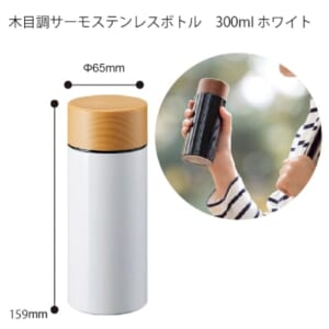 cpat-A14-TS-1380-888