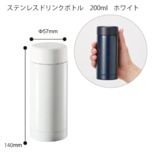 cpat-A14-TS-1416-888