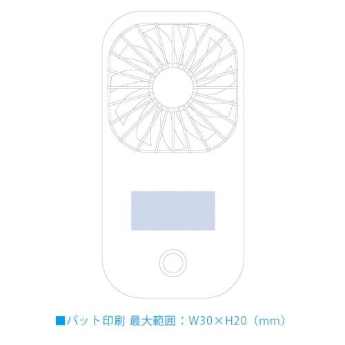 ポータブル&スタンドファン：ライトピンクの商品画像3枚目