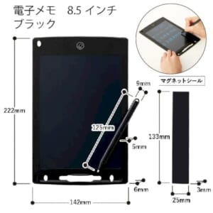 cpat-A14-TS-1686-009