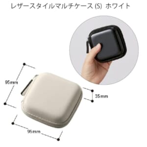 cpat-A14-TS-1687-044