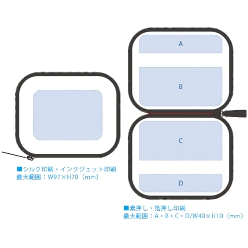 レザースタイルマルチケース(M)：ブラウンの商品画像3枚目