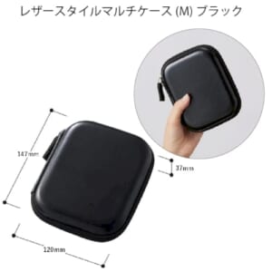 cpat-A14-TS-1688-009