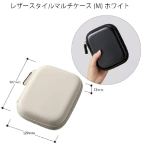 cpat-A14-TS-1688-044