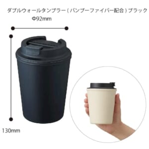 cpat-A14-TS-1697-009