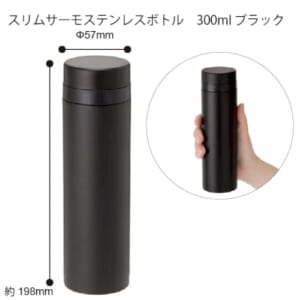 cpat-A14-TS-1699-009