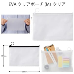 cpat-A14-TS-1702-004