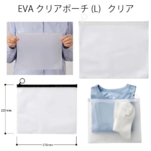 cpat-A14-TS-1703-004