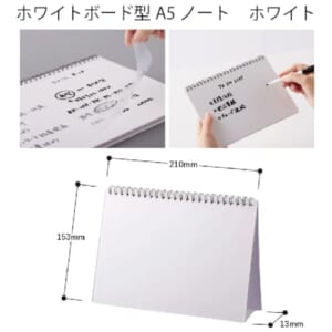 cpat-A14-TS-1706-044