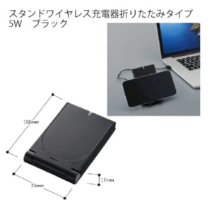 cpat-A14-TS-1708-009