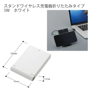 cpat-A14-TS-1708-044