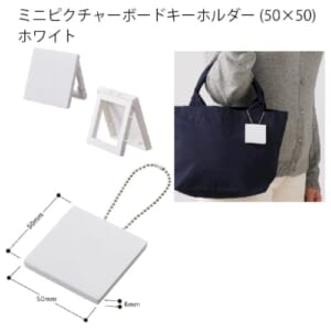 cpat-A14-TS-1709-044