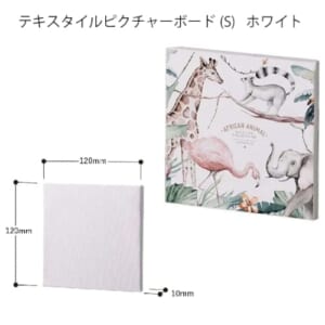 cpat-A14-TS-1711-044