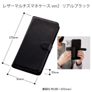 cpat-A14-TS-1714-009