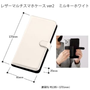 cpat-A14-TS-1714-044