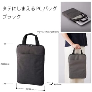 cpat-A14-TS-1715-009