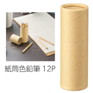 cpat-A19-221102210