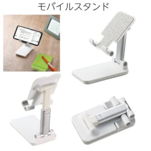 cpat-A19-221122210