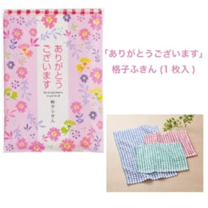 cpat-A25-22A0773