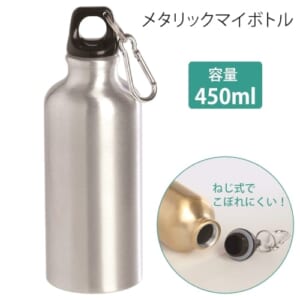 cpat-A30-6625SL